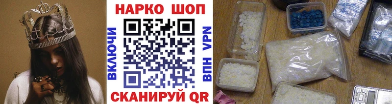 Как найти закладки Карабулак ГАШИШ  Кокаин  ОМГ ОМГ как войти  Меф мяу мяу 