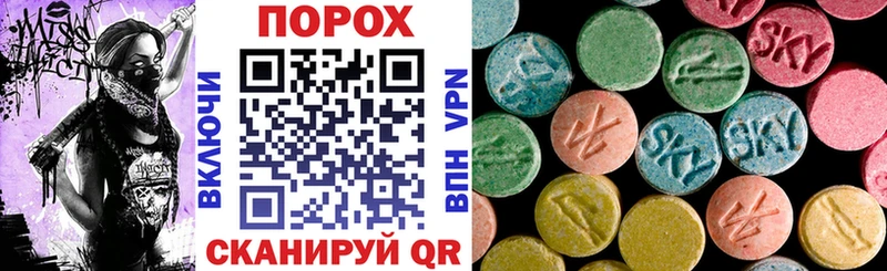 Amphetamine VHQ  наркота  Карабулак 