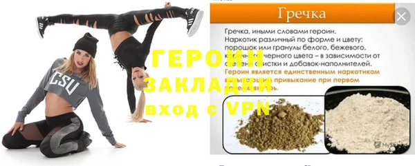 ECSTASY Алзамай