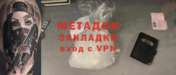 ALPHA-PVP Алексин