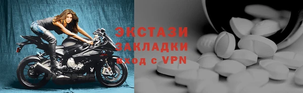 гашик Алексеевка