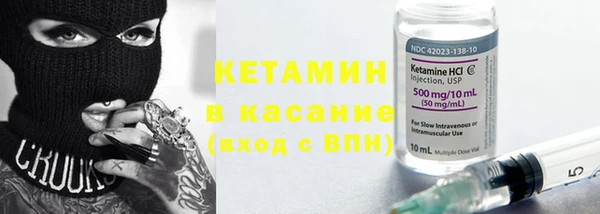 гашик Алексеевка