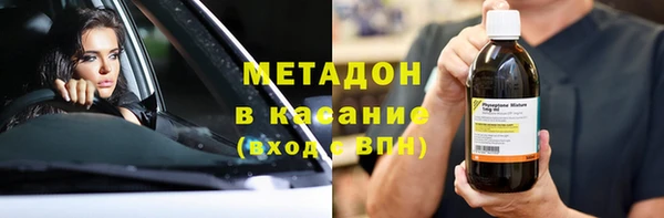 гашик Алексеевка