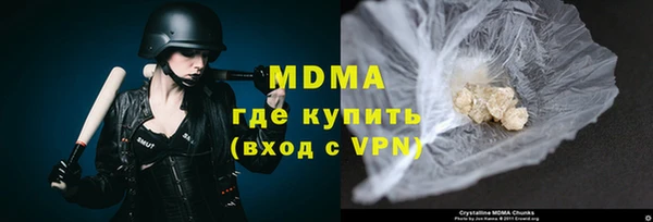 гашик Алексеевка