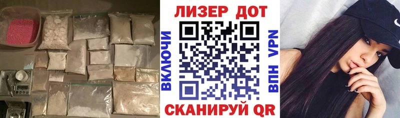наркошоп  Карабулак  Лсд 25 экстази ecstasy 