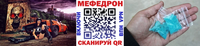 МЯУ-МЯУ VHQ  Карабулак 