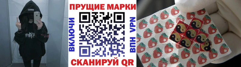 где найти наркотики Карабулак blacksprut Наркотические марки 1,5мг
