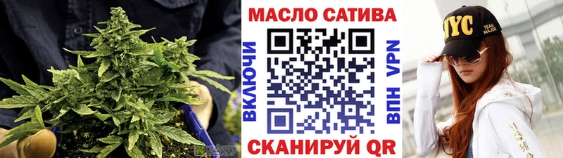 Дистиллят ТГК Wax  Карабулак 