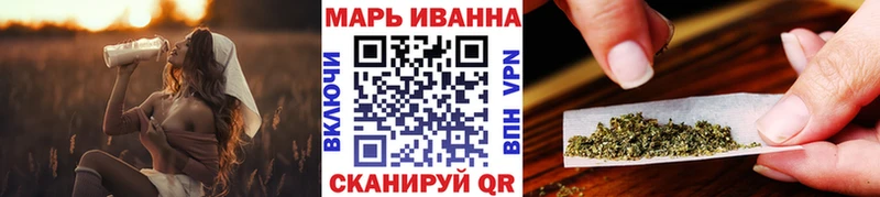 МАРИХУАНА планчик  купить  цена  Карабулак 